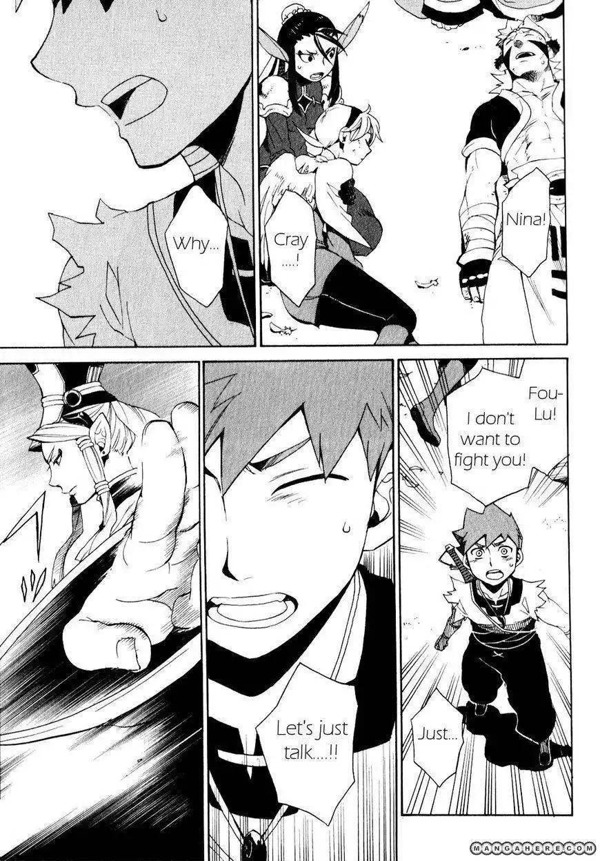 Utsurowazarumono Breath Of Fire IV Chapter 24 13